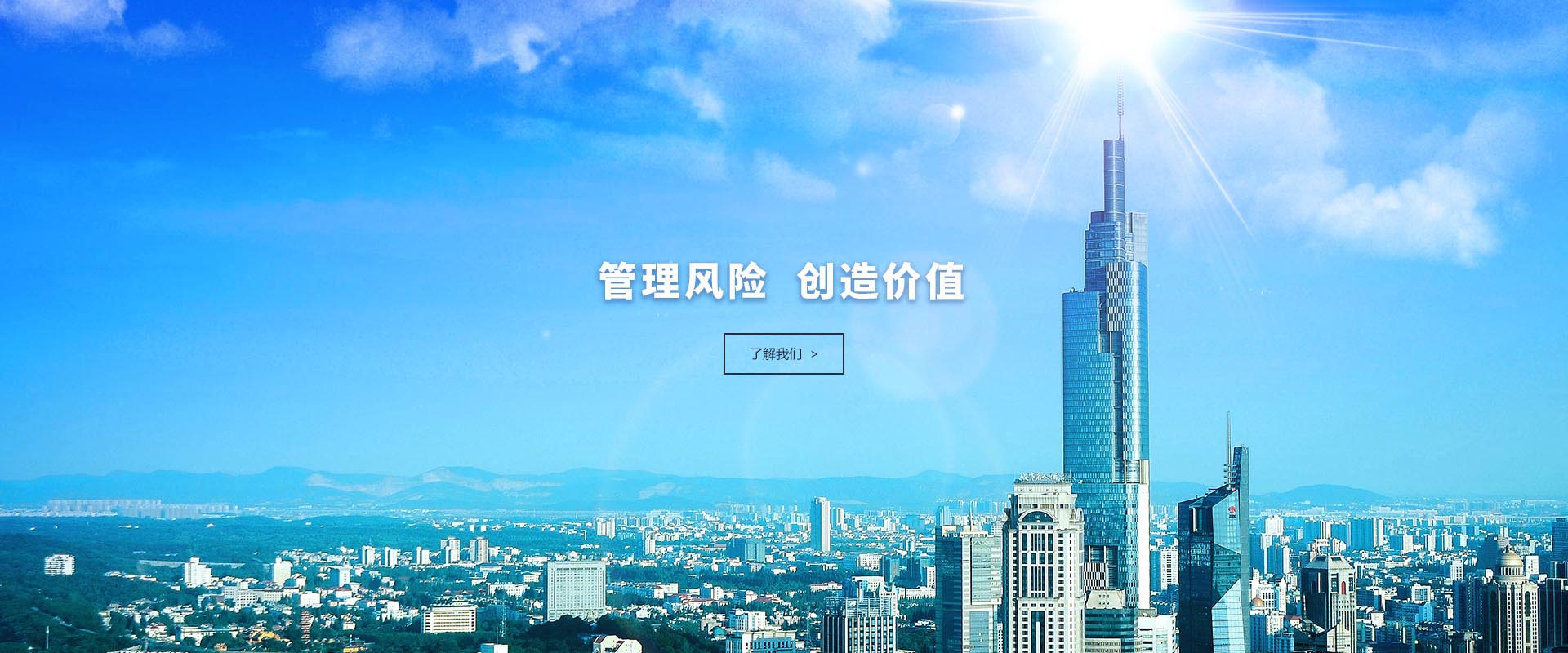 山東中億礦山設(shè)備有限公司