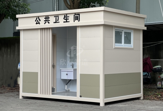 外觀看著那么小的廁所，里面竟然那么大的空間？?。? class=