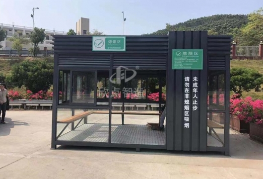 吸煙亭，為無煙環(huán)境帶來新選擇