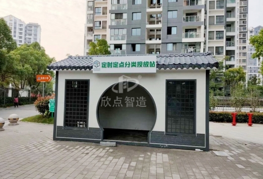 垃圾房怎么清理？